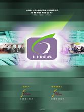 HK6.com 招股書